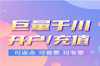 信息流运营跨界合作案例解析