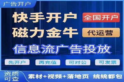 案例解析：百度SEM助力企业实现品牌影响力扩大