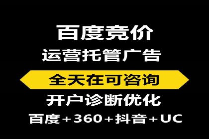 不同领域充值返点模式的差异与共性